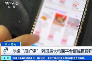 雷竞技app网址截图1